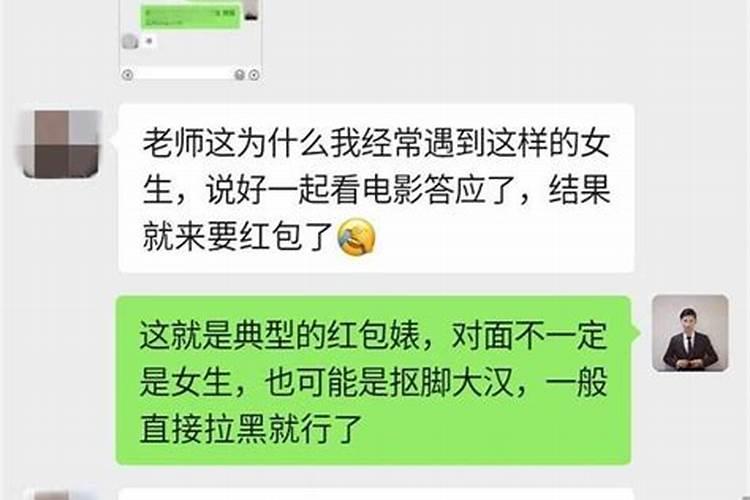 文昌塔钥匙扣有用吗