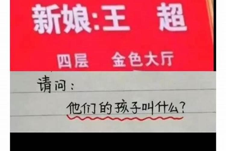 属蛇的男人跟属狗的女人合不合