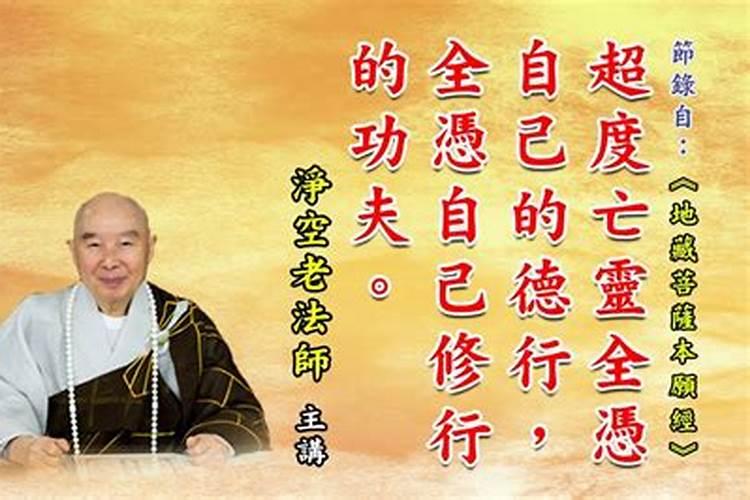 97属niu今年运势