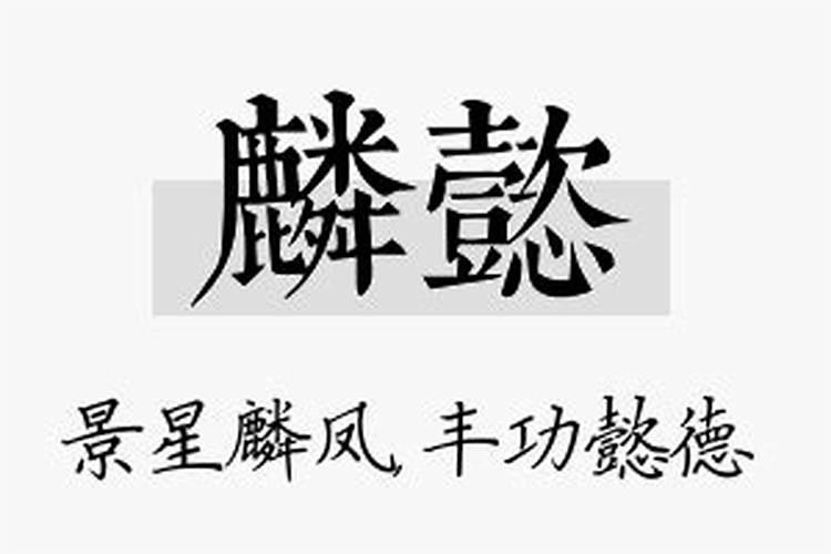 梦见步行回家忘记了回家的路