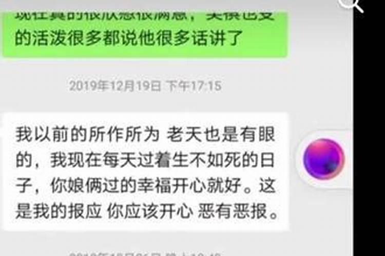 梦见找人是什么预兆呢