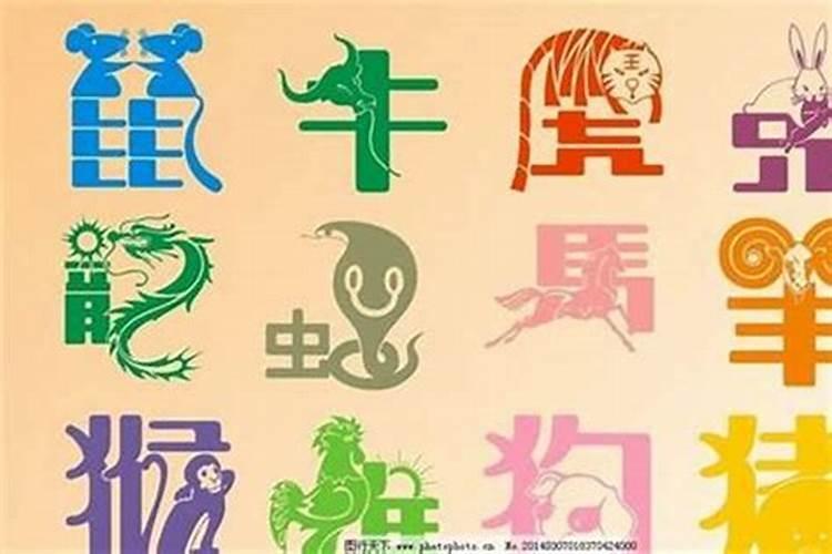 生肖猪起名宜用字