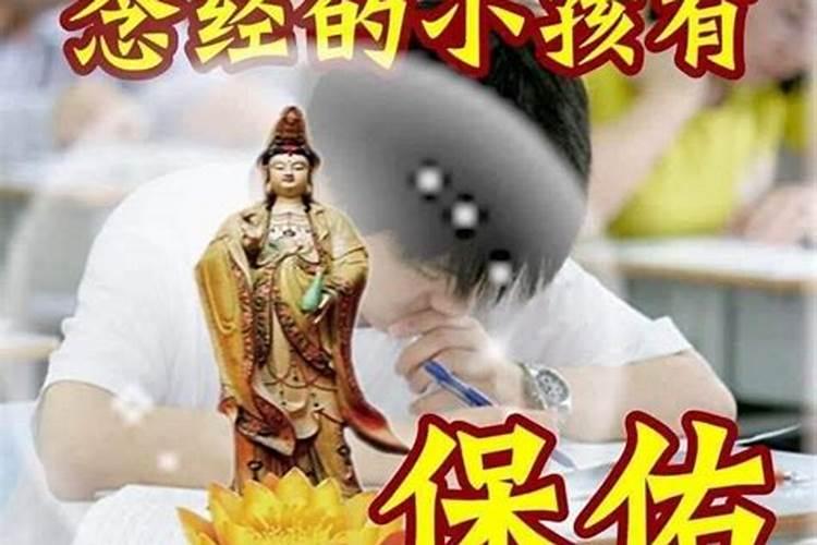 满洲里寒衣节可以祭祀吗