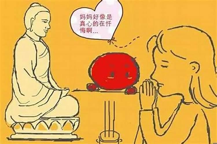 生日是农历正月初一好吗