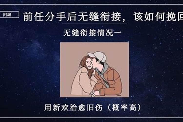 女命比肩合偏财