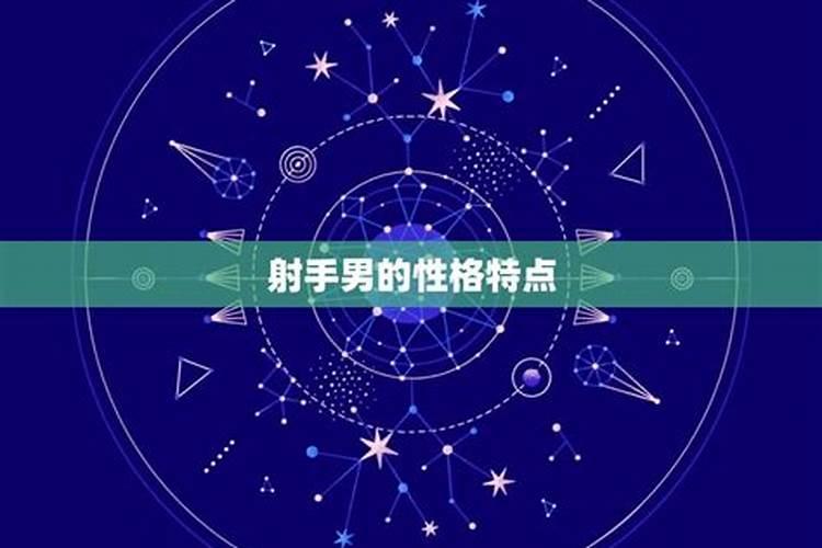 哪个星座女是人才女