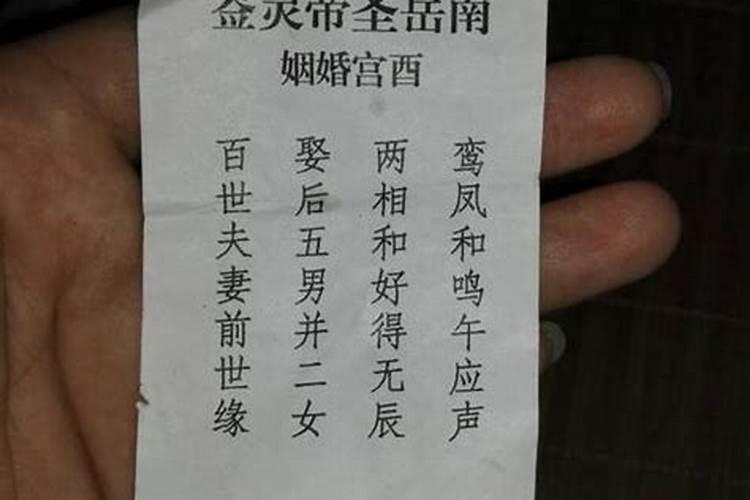 女人梦见捡鸡蛋和鸭蛋是啥意思