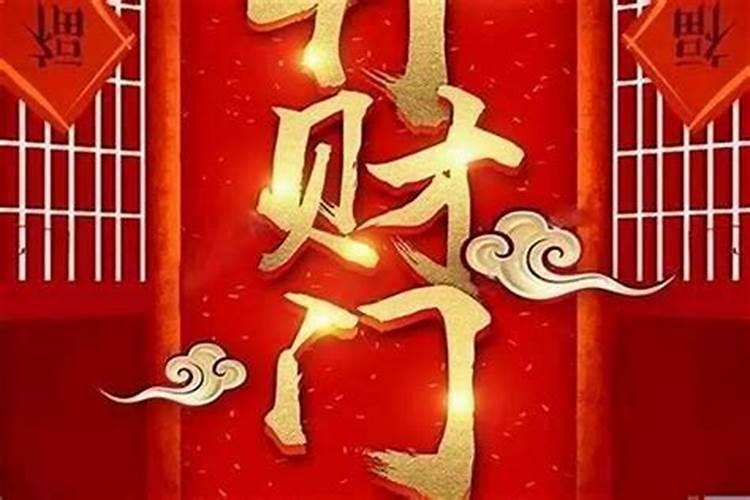 这个贾克斯真是人间太岁神