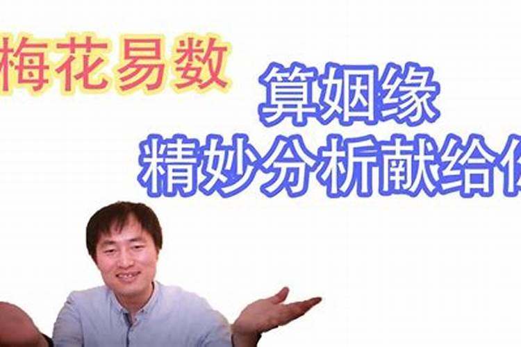 贵人相什么意思