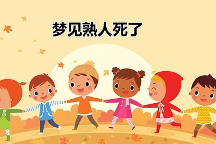 小年祭灶不开火吗为什么