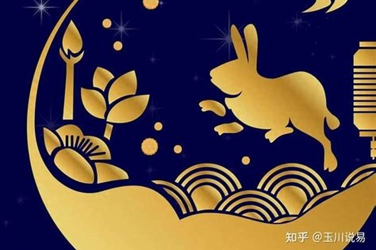 属兔人农历12月份运势怎么样