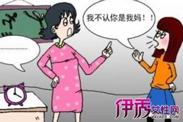 梦到跟妈妈吵架