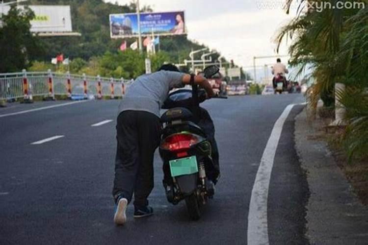 总是梦见洪水淹没了道路