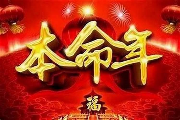 冬至感恩祭祖