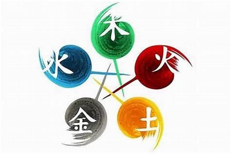 沉香五行属什么