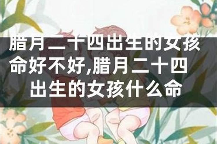 年庚贴合婚怎样保管