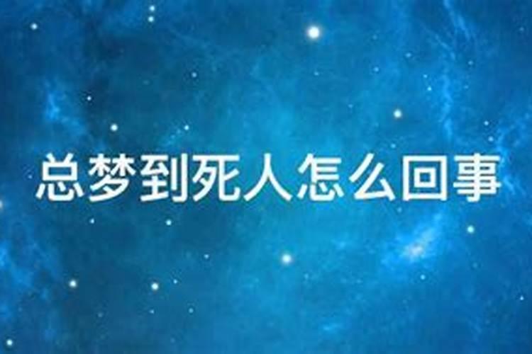 1997属牛男2021年全年运势