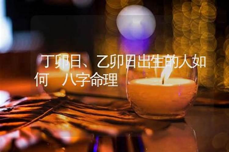 鸡狗属相婚配相克吗