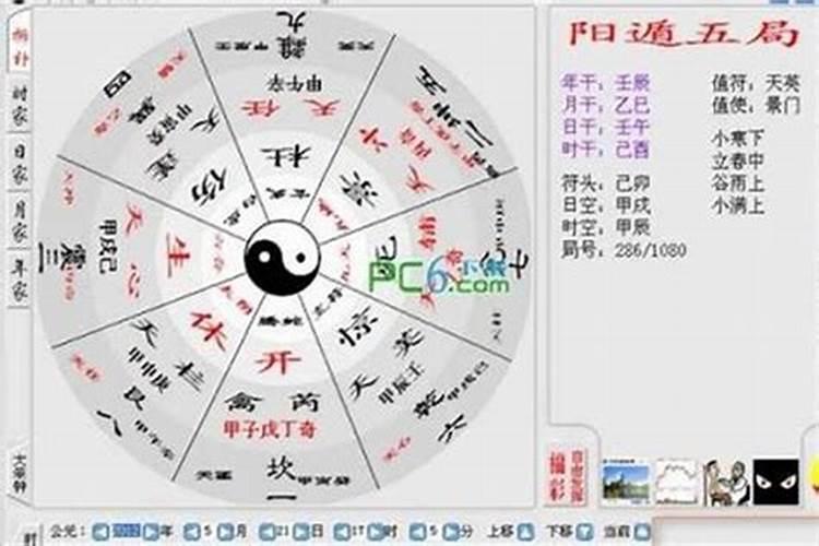 八字看十年大运还是流年