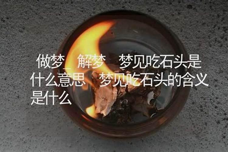 做梦梦见自己妹妹死了什么预兆