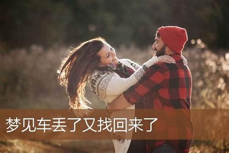 两个人不合财怎样化解好