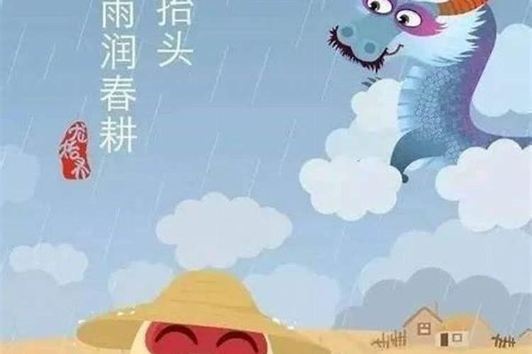 为故去亲人的亡灵超度是