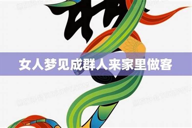 2023年正月十五出生五行属什么属性