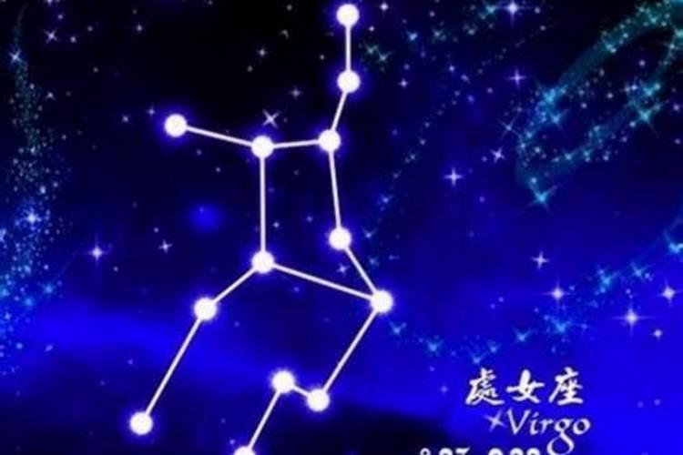 土象星座处女座9月9日数字和颜色