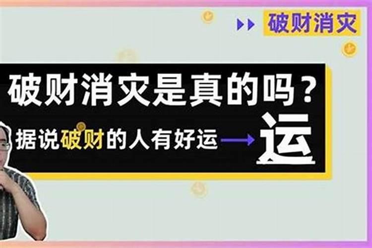 梦见回家的路上受阻有人带路