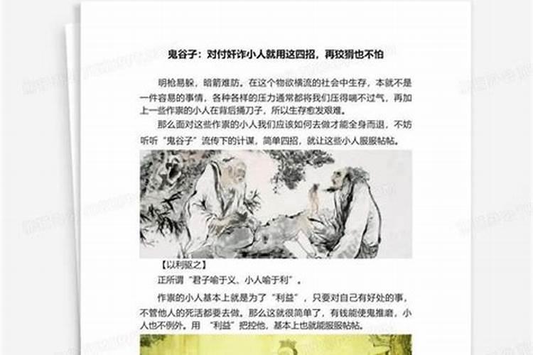 梦到打扫老屋卫生什么意思