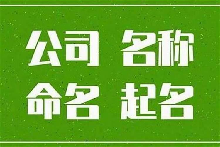 寺院怎样超度亡灵