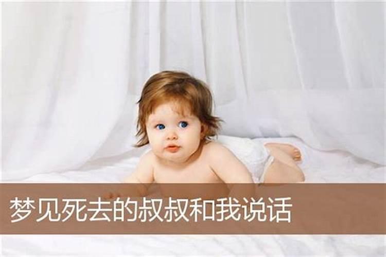 双鱼座男喜欢金牛女吗知乎