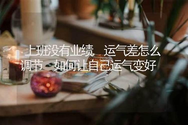 婚姻不顺有办法化解吗为什么