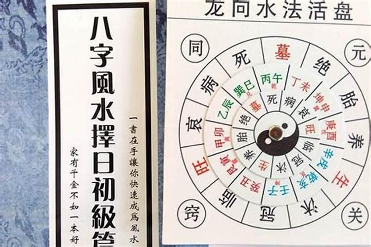 属虎适合戴什么生肖的饰品