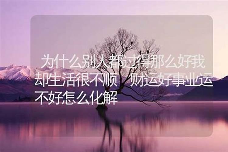 还阴债给师父多少钱