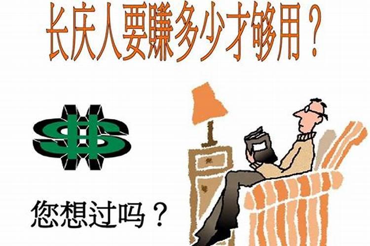 男人喜欢真心还是套路