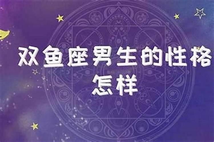 如皋清明祭扫规定