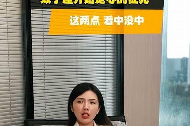 83年的猪和87年的兔女婚配怎么样