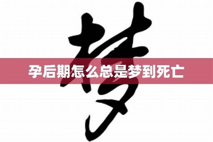 走偏财运18种增加横财运的方法是什么