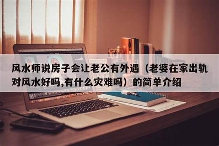 八字格局顺用逆用怎么看