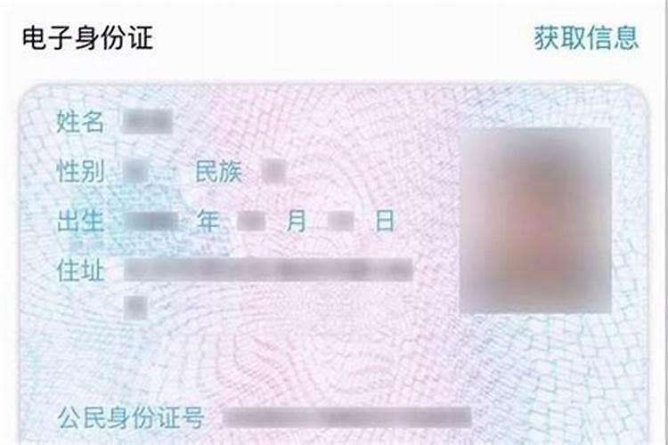 梦到自己出轨别的女人被家人看守