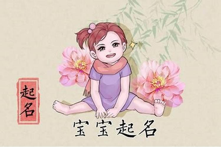 八字不合后果严重