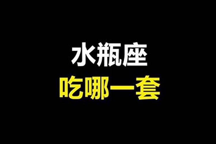 冬至是农历节气还是阳历呢