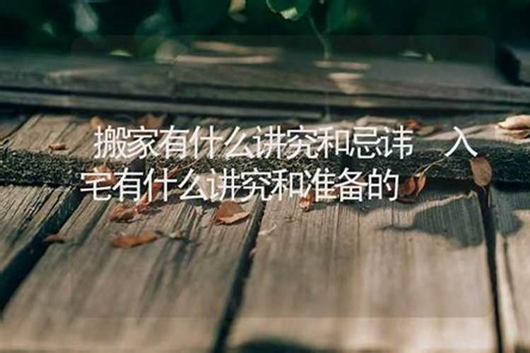 梦见自己被绑架预示什么