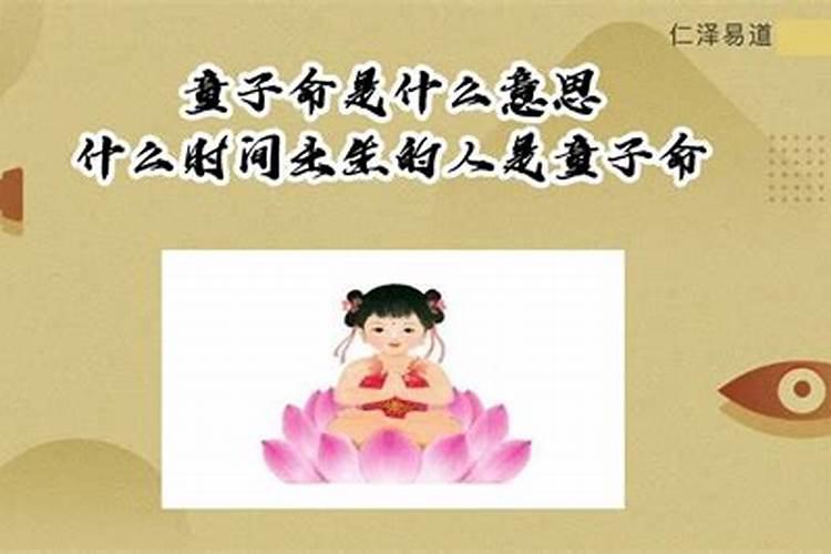 纯阴无阳的女八字怎么化解