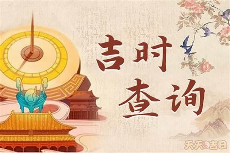 潍坊去哪请财神