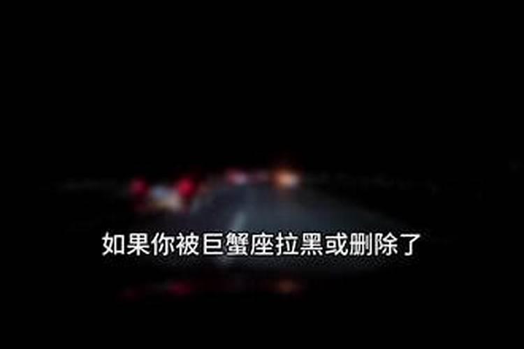 离婚者梦见前妻回来了什么意思