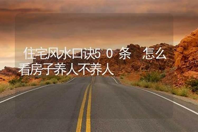 2021年8月份搬家吉日良辰吉日查询