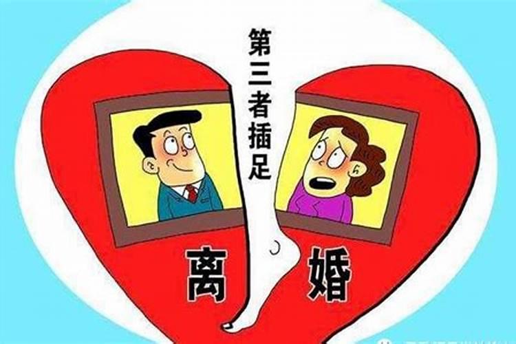 2023年20岁属什么生肖的女孩