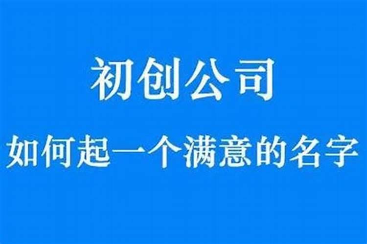 特别想一个人他会梦到你吗